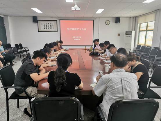 说明: C:\Users\W\Desktop\IMG_20190826_104541.jpg