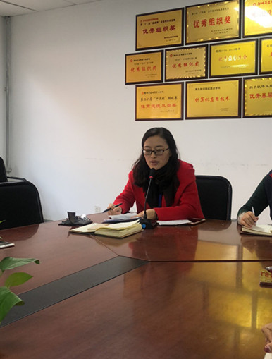 说明: C:\Users\W\Desktop\张娟发言.jpg