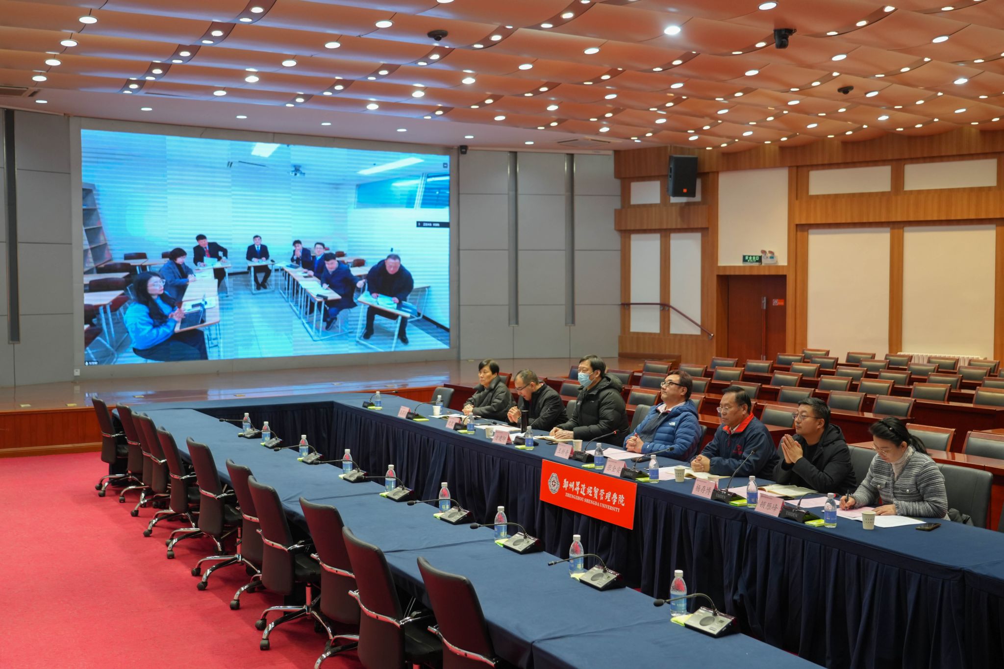 我校召开郑州世宗学堂筹备会