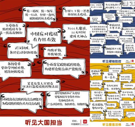 说明: 作品图jpg