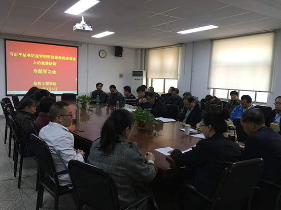 说明: C:\Users\W\Desktop\IMG_7324.JPG 说明: C:\Users\W\Desktop\IMG_7324.JPG