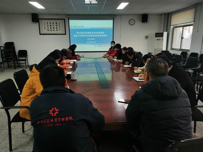 说明: C:\Users\Zhao\AppData\Local\Temp\WeChat Files\4ddd17c44af436675f7a3c9a10e3999.jpg 说明: C:\Users\Zhao\AppData\Local\Temp\WeChat Files\4ddd17c44af436675f7a3c9a10e3999.jpg