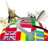 出国留学人员须知