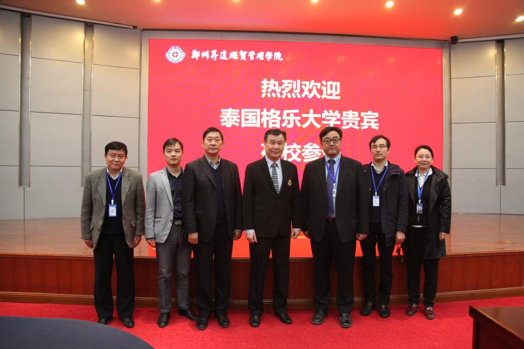 泰国格乐大学国际学院院长陈秋生一行访问我校