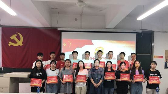 说明: QQ图片20190620213828 说明: QQ图片20190620213828