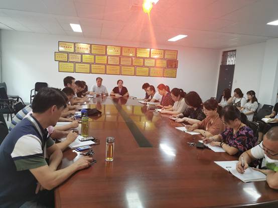 说明: C:\Users\W\Desktop\IMG_20190826_104602.jpg