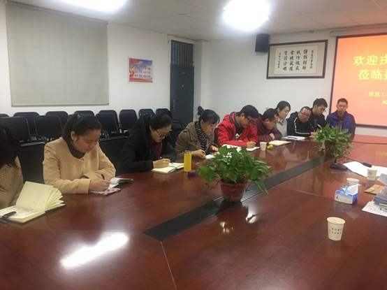 说明: C:\Users\W\Desktop\QQ图片20181112103740.jpg