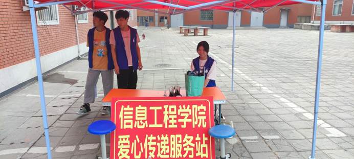 说明: C:\Users\Zhao\Desktop\爱心漂流6.1-6.2\2B508647E0CA0D194D10F531B8301F1B.jpg 说明: C:\Users\Zhao\Desktop\爱心漂流6.1-6.2\2B508647E0CA0D194D10F531B8301F1B.jpg