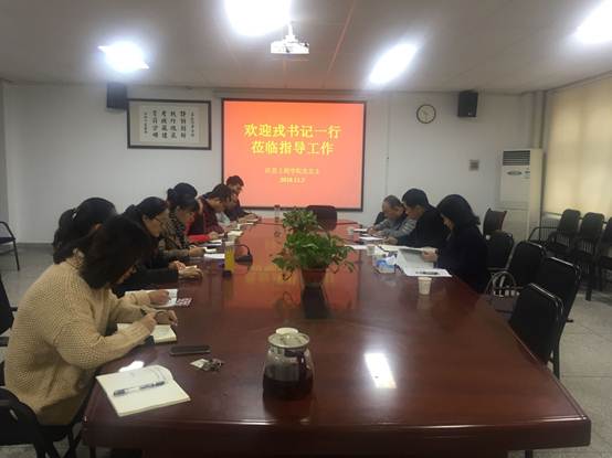 说明: C:\Users\W\Desktop\QQ图片20181112103325.jpg