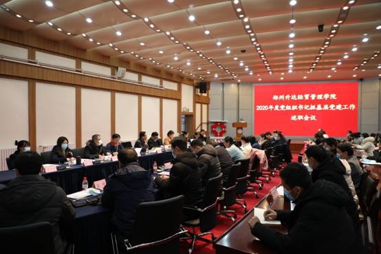 7T2A6823.JPG 7T2A6823.JPG