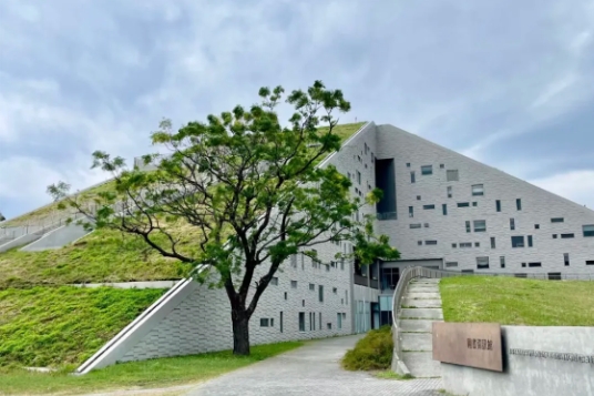 2025年春季学期交换生项目② 台东大学