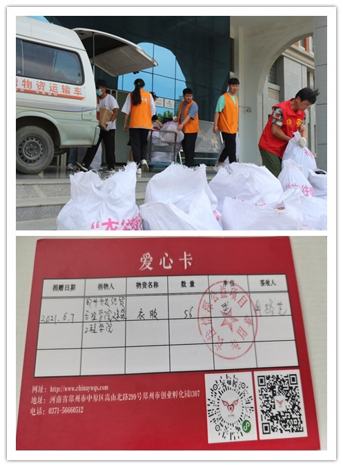 说明: C:\Users\gy\Desktop\initpintu_副本.jpg 说明: C:\Users\gy\Desktop\initpintu_副本.jpg