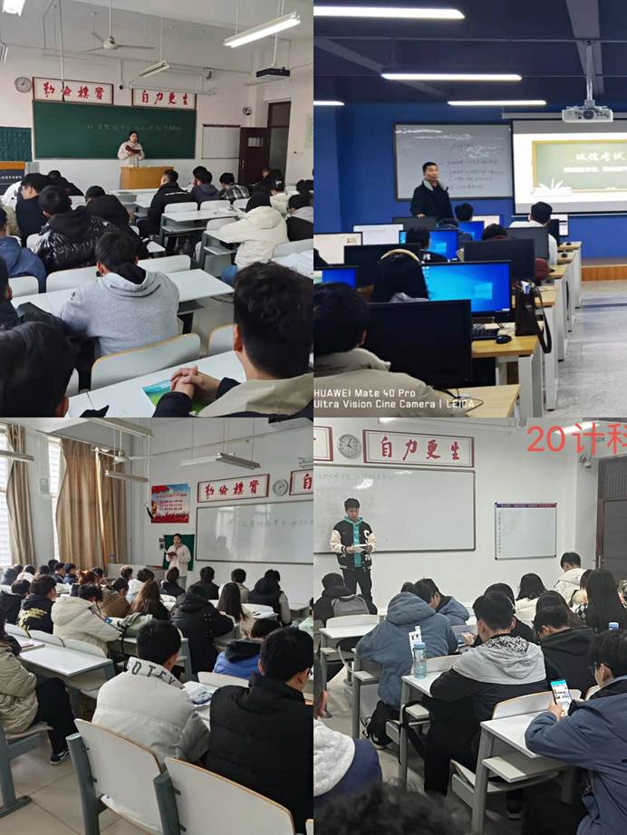 说明: C:\Users\Zhao\AppData\Local\Temp\WeChat Files\1f68868bf29a44f747697bb8692b7b3.jpg 说明: C:\Users\Zhao\AppData\Local\Temp\WeChat Files\1f68868bf29a44f747697bb8692b7b3.jpg