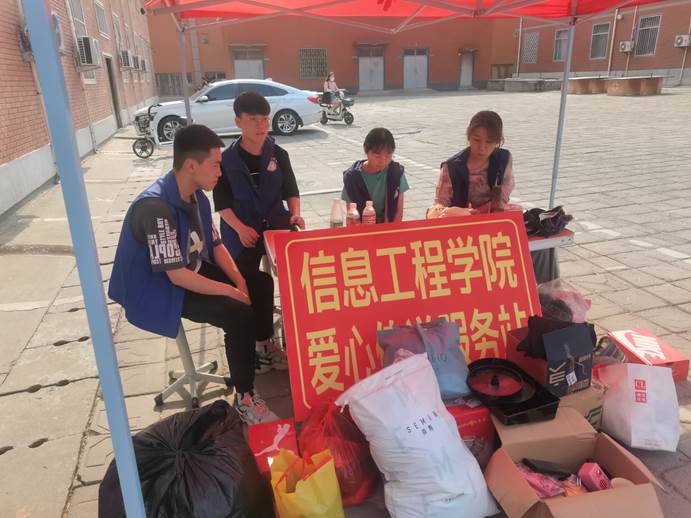 说明: C:\Users\Zhao\Desktop\爱心漂流6.1-6.2\3DBA9546593E5EBF2654DF5BC472BE48.jpg 说明: C:\Users\Zhao\Desktop\爱心漂流6.1-6.2\3DBA9546593E5EBF2654DF5BC472BE48.jpg