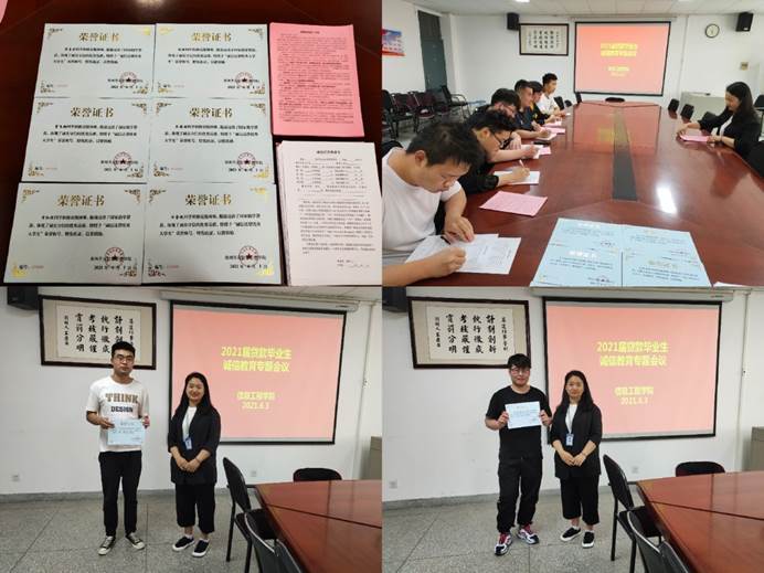 说明: C:\Users\hp\AppData\Local\Temp\WeChat Files\92ca9bf85e1a191e10ecd43d4d2d8c0.jpg